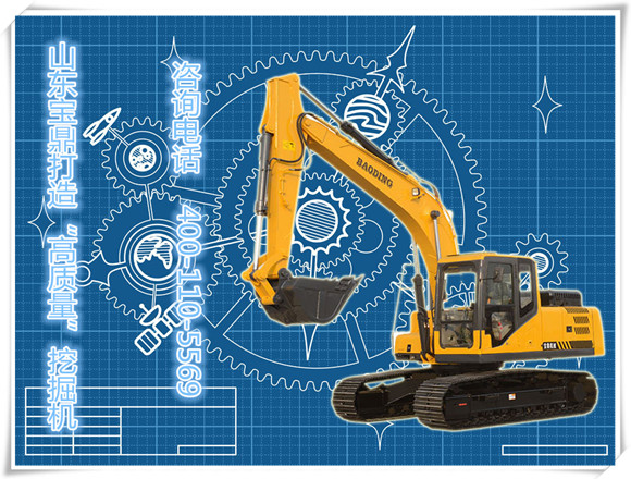 宝鼎履带WY90小型挖掘机生产厂家 宝鼎履带WY90小型挖掘机生产厂家