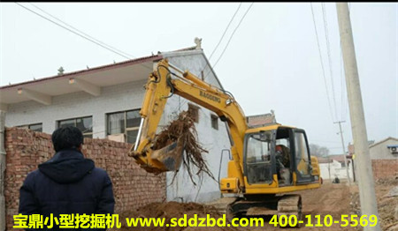 宝鼎小型挖掘机械 宝鼎小型挖掘机械