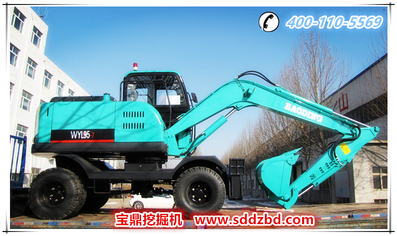 宝鼎挖掘机厂家小型挖掘机械产品 宝鼎挖掘机厂家小型挖掘机械产品