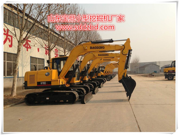 山东宝鼎小型挖掘机生产厂家 山东宝鼎小型挖掘机生产厂家