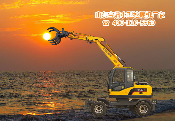 山东宝鼎轮式抓木机厂家 山东宝鼎轮式抓木机厂家