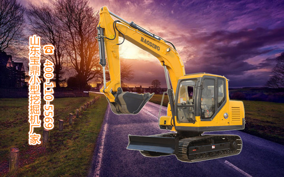山东宝鼎小型挖掘机厂家各种挖掘机械产品 山东宝鼎小型挖掘机厂家各种挖掘机械产品