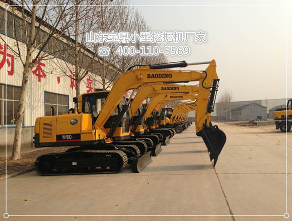 宝鼎小型挖掘机厂家挖掘机械产品 宝鼎小型挖掘机厂家挖掘机械产品