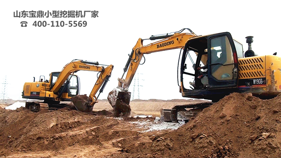 宝鼎小型挖掘机厂家挖掘机械产品 宝鼎小型挖掘机厂家挖掘机械产品