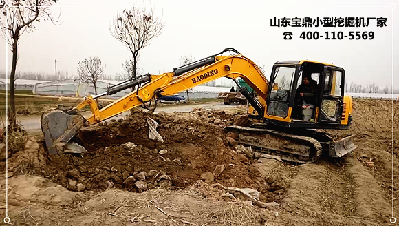 山东宝鼎小型挖掘机生产厂家挖掘机械产品
