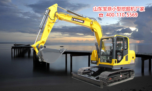 国产宝鼎小型挖掘机生产厂家 国产宝鼎小型挖掘机生产厂家