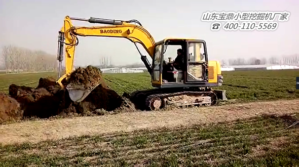 山东宝鼎小型挖掘机生产厂家 山东宝鼎小型挖掘机生产厂家