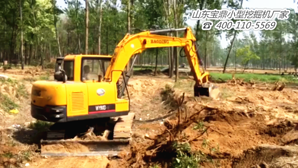 山东宝鼎小型挖掘机生产厂家 山东宝鼎小型挖掘机生产厂家