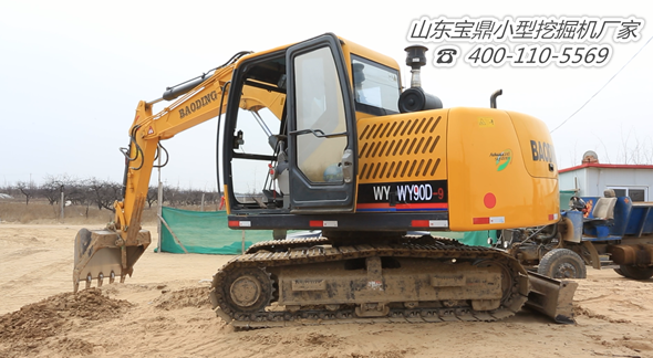 山东宝鼎小型挖掘机生产厂家 山东宝鼎小型挖掘机生产厂家