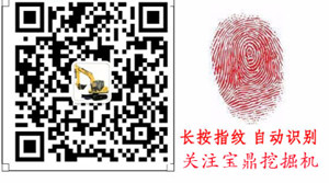 二维码 二维码