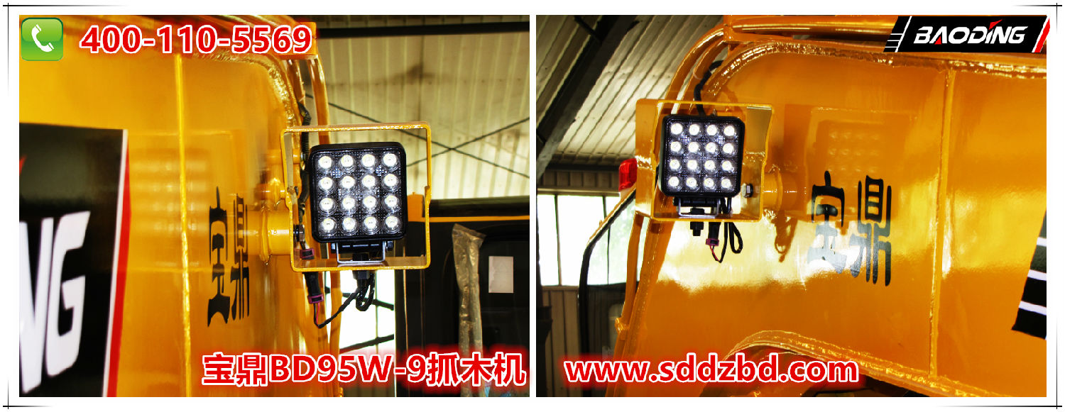 宝鼎BD95W-9抓木机LED灯组 宝鼎BD95W-9抓木机LED灯组