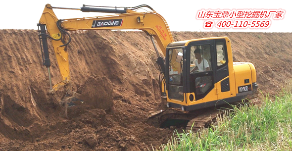 宝鼎反铲式小型挖掘机械 宝鼎反铲式小型挖掘机械