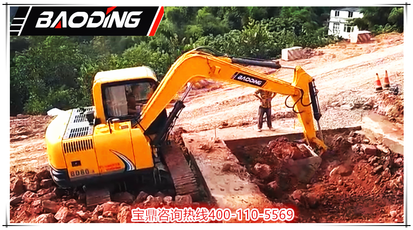 宝鼎挖掘机厂家80型号挖掘机 宝鼎挖掘机厂家80型号挖掘机