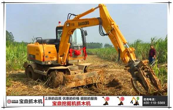 广西广东宝鼎抓木机图片 广西广东宝鼎抓木机图片