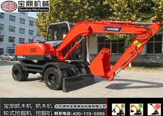 宝鼎轮式挖掘机80型号 宝鼎轮式挖掘机80型号