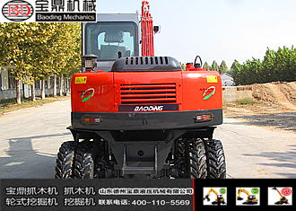 轮式挖掘机80型号 轮式挖掘机80型号