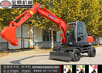 宝鼎轮式挖掘机80型号 宝鼎轮式挖掘机80型号