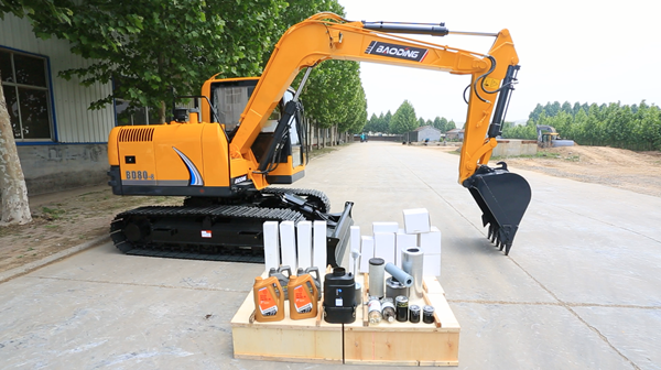 小型挖掘机 小型挖掘机