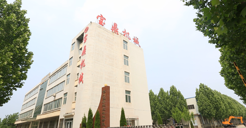 宝鼎挖掘机 宝鼎挖掘机