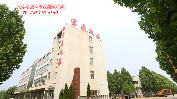 宝鼎国产小型挖掘机 宝鼎国产小型挖掘机