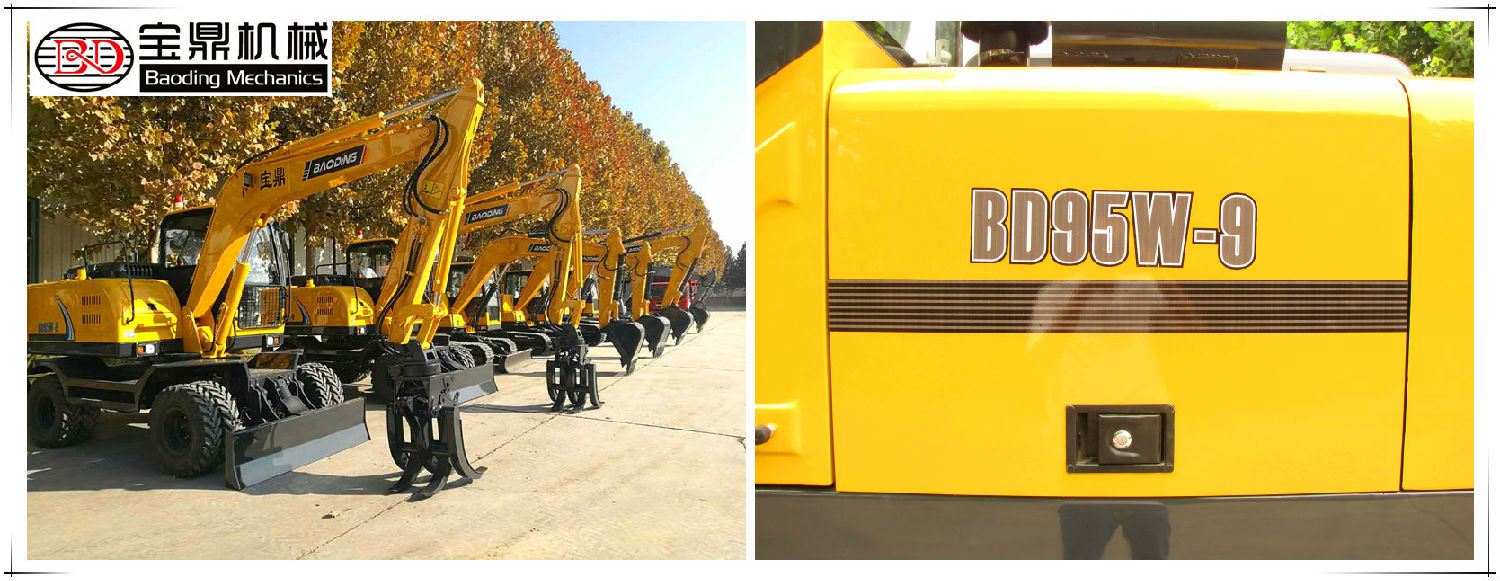 山东宝鼎挖掘机抓木机厂家轮式抓木机产品 山东宝鼎挖掘机抓木机厂家轮式抓木机产品
