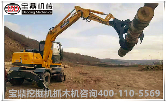 山东宝鼎抓木机产品图 山东宝鼎抓木机产品图