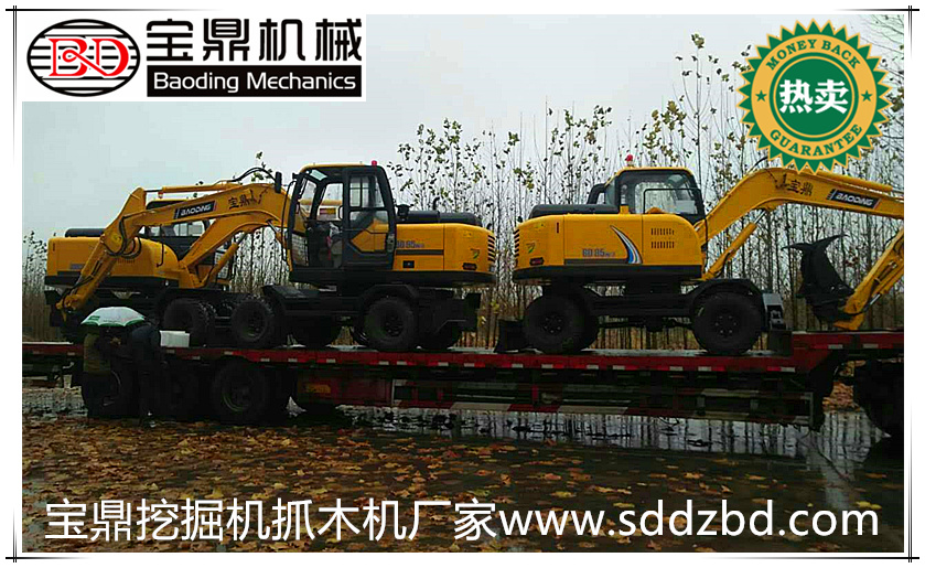 宝鼎抓木机挖掘机发车 宝鼎抓木机挖掘机发车
