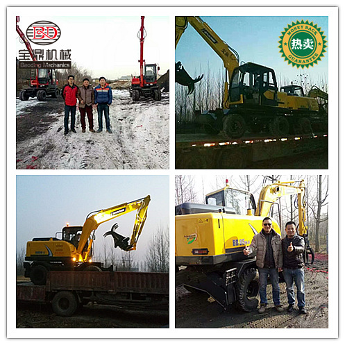 宝鼎挖掘机抓木机厂家产品客户图 宝鼎挖掘机抓木机厂家产品客户图