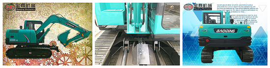 山东宝鼎出口型80小挖掘机价格性能介绍 山东宝鼎出口型80小挖掘机价格性能介绍