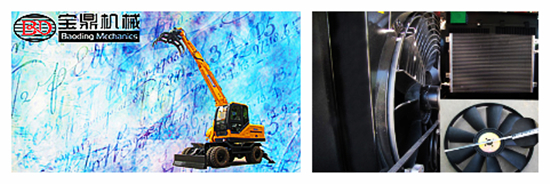 一机难求宝鼎轮式挖掘机抓木机95-9型号年末订单空前 一机难求宝鼎轮式挖掘机抓木机95-9型号年末订单空前