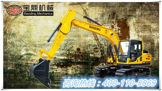 宝鼎挖掘机厂家履带150中小型挖掘机械产品