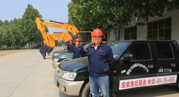 宝鼎挖掘机厂家 宝鼎挖掘机厂家