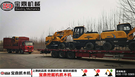 2017春节假期刚结束宝鼎挖机抓木机厂家加紧完成对年前未交货客户的发车 2017春节假期刚结束宝鼎挖机抓木机厂家加紧完成对年前未交货客户的发车