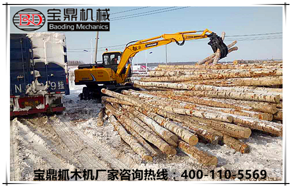 山东宝鼎挖掘机抓木机厂家轮式95抓木机产品 山东宝鼎挖掘机抓木机厂家轮式95抓木机产品