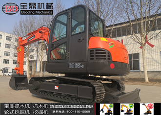 山东宝鼎履带60小型挖掘机 山东宝鼎履带60小型挖掘机