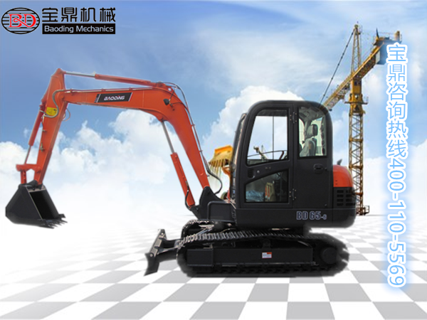 宝鼎60挖掘机价格 宝鼎60挖掘机价格