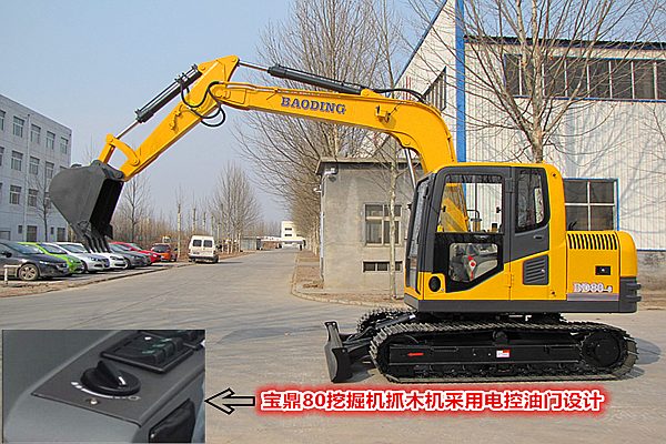 宝鼎履带80小型挖掘机采用电控油门设计 宝鼎履带80小型挖掘机采用电控油门设计
