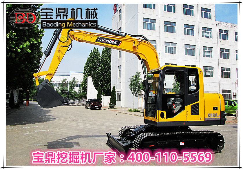 山东80宝鼎履带小型挖掘机 山东80宝鼎履带小型挖掘机