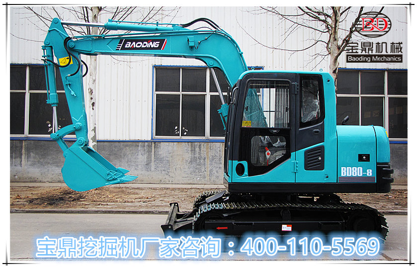 山东宝鼎小型挖掘机械产品 山东宝鼎小型挖掘机械产品