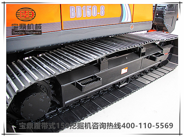 宝鼎履带式150中小型挖掘机械产品