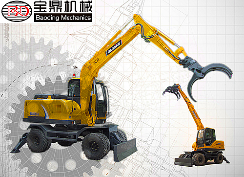 宝鼎轮式抓木机 宝鼎轮式抓木机