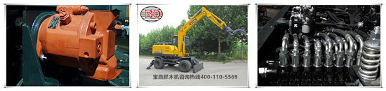 宝鼎抓木机 宝鼎抓木机