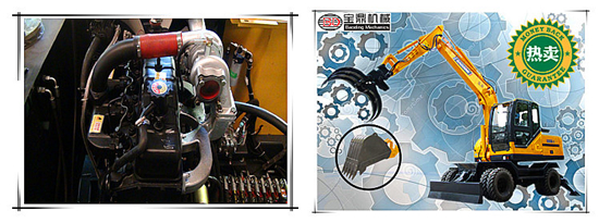 宝鼎轮式95抓木机 宝鼎轮式95抓木机