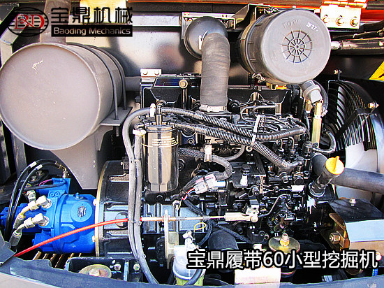 宝鼎60小型挖掘机 宝鼎60小型挖掘机