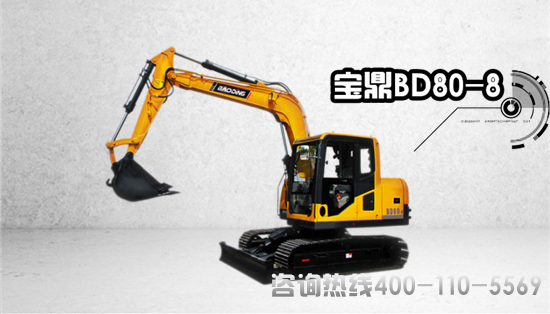 宝鼎挖掘机厂家80小型挖掘机 宝鼎挖掘机厂家80小型挖掘机