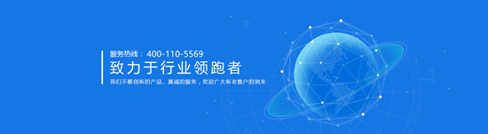 宝鼎挖掘机广告图 宝鼎挖掘机广告图