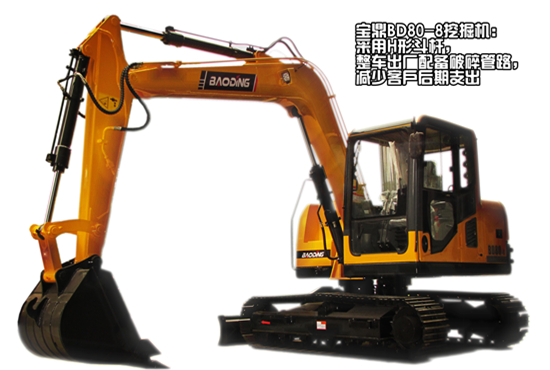 宝鼎80小型挖掘机图赏-宝鼎挖掘机厂家 宝鼎80小型挖掘机图赏-宝鼎挖掘机厂家