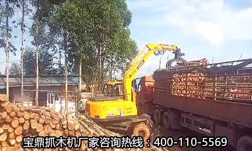 轮式挖掘机式抓木机使用图片 轮式挖掘机式抓木机使用图片