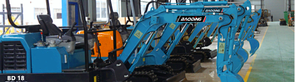 宝鼎微型挖掘机产品 宝鼎微型挖掘机产品