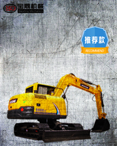 宝鼎80挖掘机 宝鼎80挖掘机